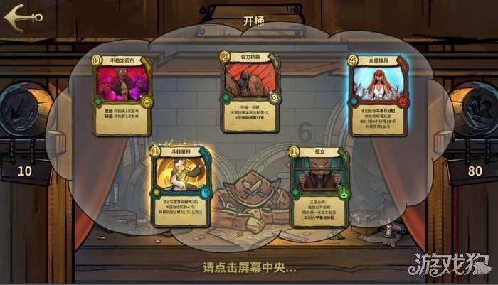 小猫钓鱼正版下载中文版